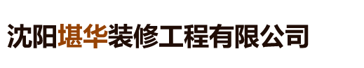 邢臺(tái)正禾機(jī)械制造有限公司